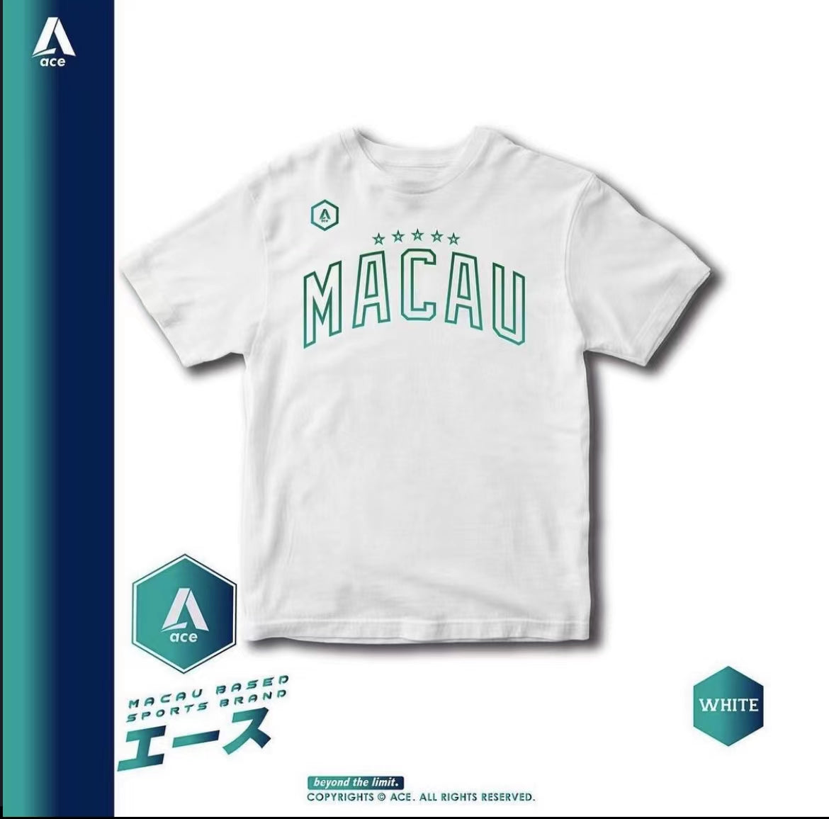 ACE Macau Tee 2021 |  Ace Concept Store |