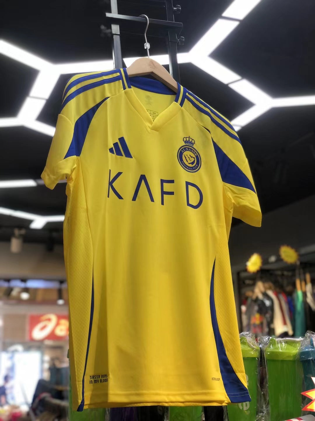 Adidas x ALNASSR 連7 C朗主場球迷版球衣