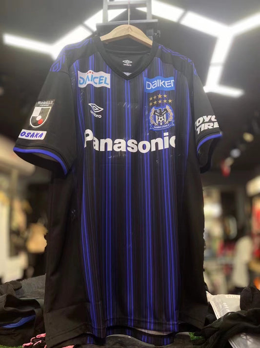 2021 UMBRO 日職 大阪飛腳 主場球迷版球衣 | Ace Concept Store