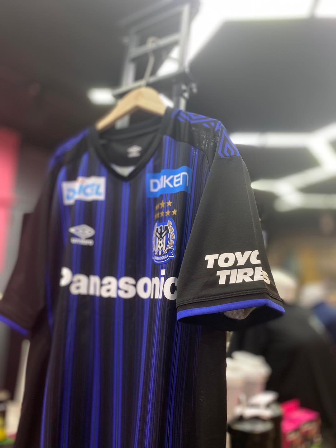 日職 2021 UMBRO 大阪飛腳 主場球迷版球衣 | Ace Concept Store