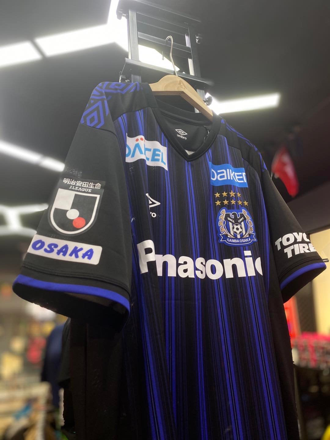 日職 2021 UMBRO 大阪飛腳 主場球迷版球衣 | Ace Concept Store