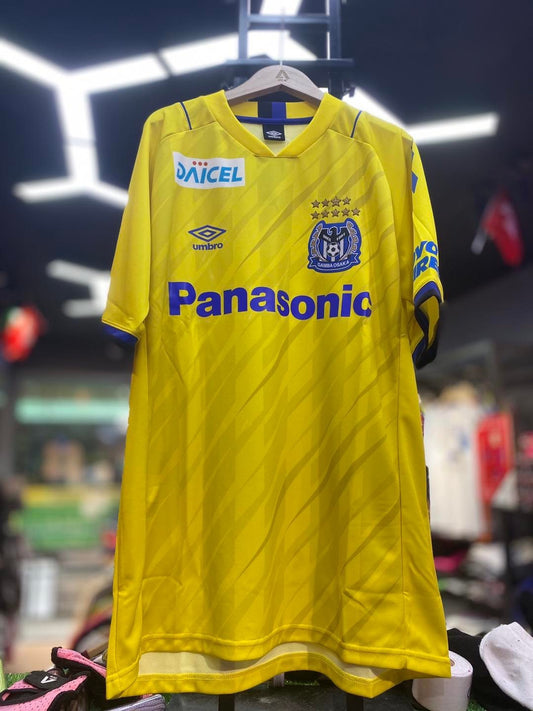 日職 2021 UMBRO 大阪飛腳 龍門球迷版球衣(黃) | Ace Concept Store