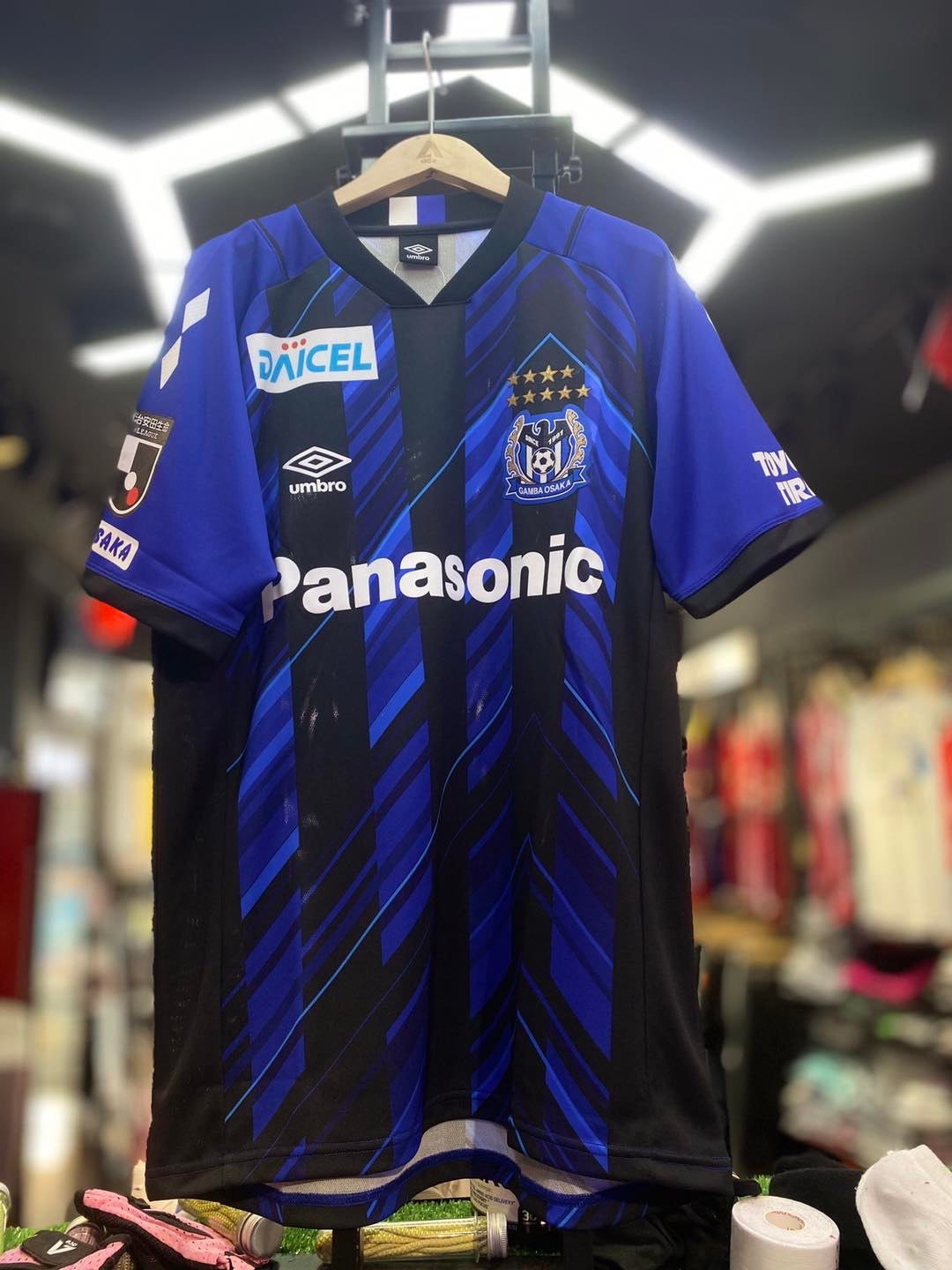 日職 2021 UMBRO 大阪飛腳 主場球迷版球衣 | Ace Concept Store