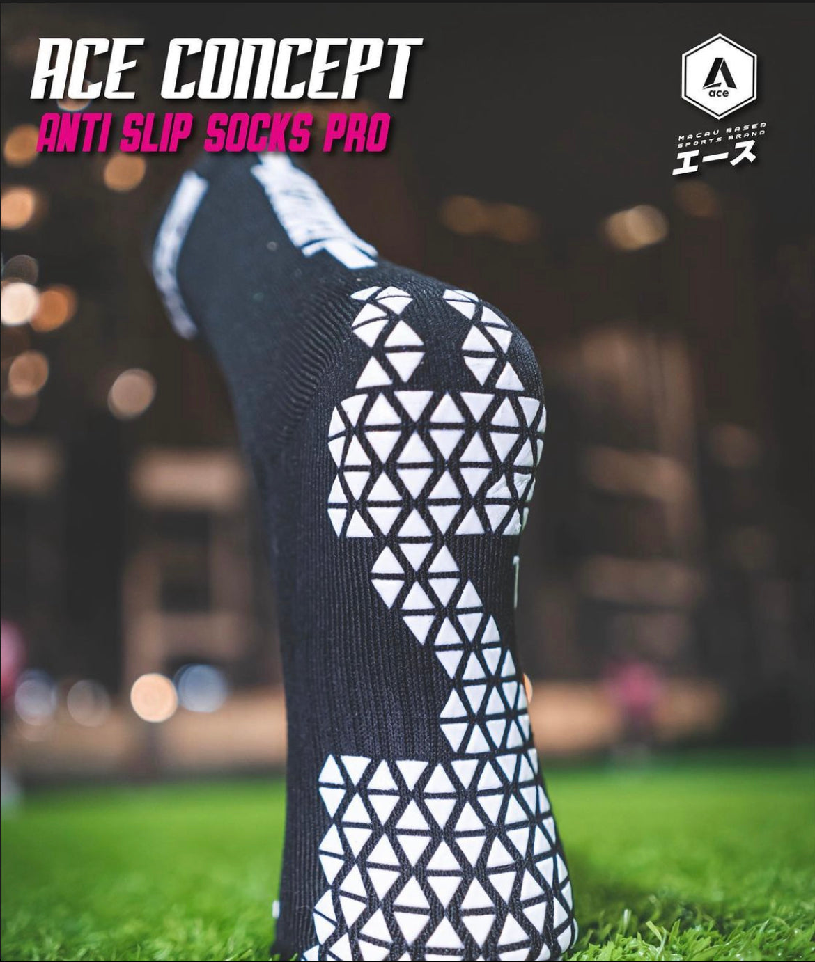 ACE ANTI-SLIP SOCKS PRO | Ace Concept Store |