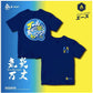 気炎万丈 TEE HIGAの新作  | ACE CONCEPT STORE |