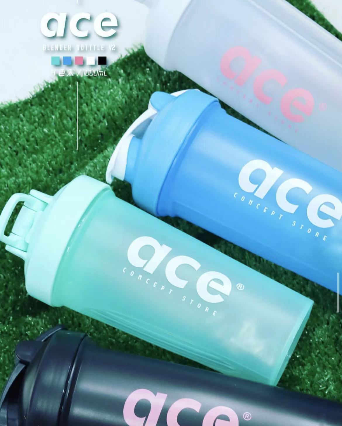 品牌人氣精選商品- Ace Blender Bottle (5色入）| ACE CONCEPT STORE |