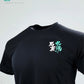 【Ace 水滴石穿 Tee】（2色入）（黑白）| Ace Concept Store |