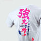 【Ace 水滴石穿 Tee】（2色入）（黑白）| Ace Concept Store |