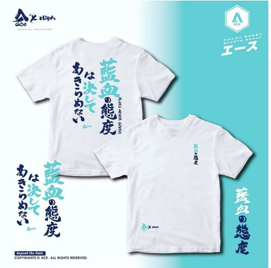 『藍血の態度』 Blues never give up. HIGAの新作！ | ACE CONCEPT STORE |