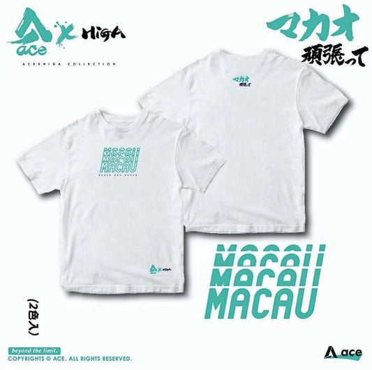 ACE MACAU TEE2021 *1 (2色入）| AceConceptStore |