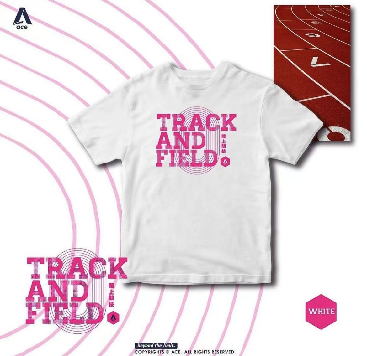 ACE Track and Field Tee |  Ace Concept Store |