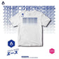 ACE Trust the process tee | Ace Concept Store |