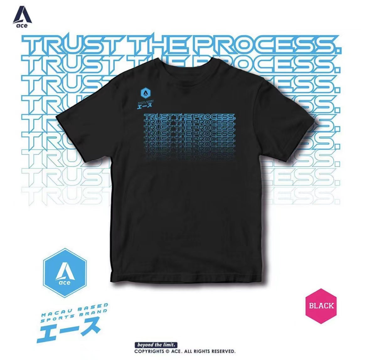 ACE Trust the process tee | Ace Concept Store |