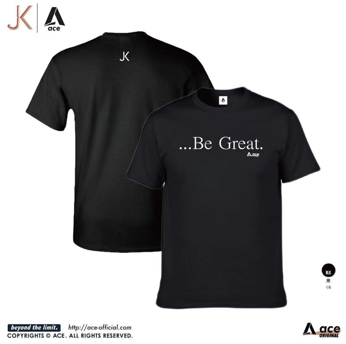品牌聯乘產品• @aceconceptstorex @ikfitbox Dare to be great. Tee | Ace Concept Store |