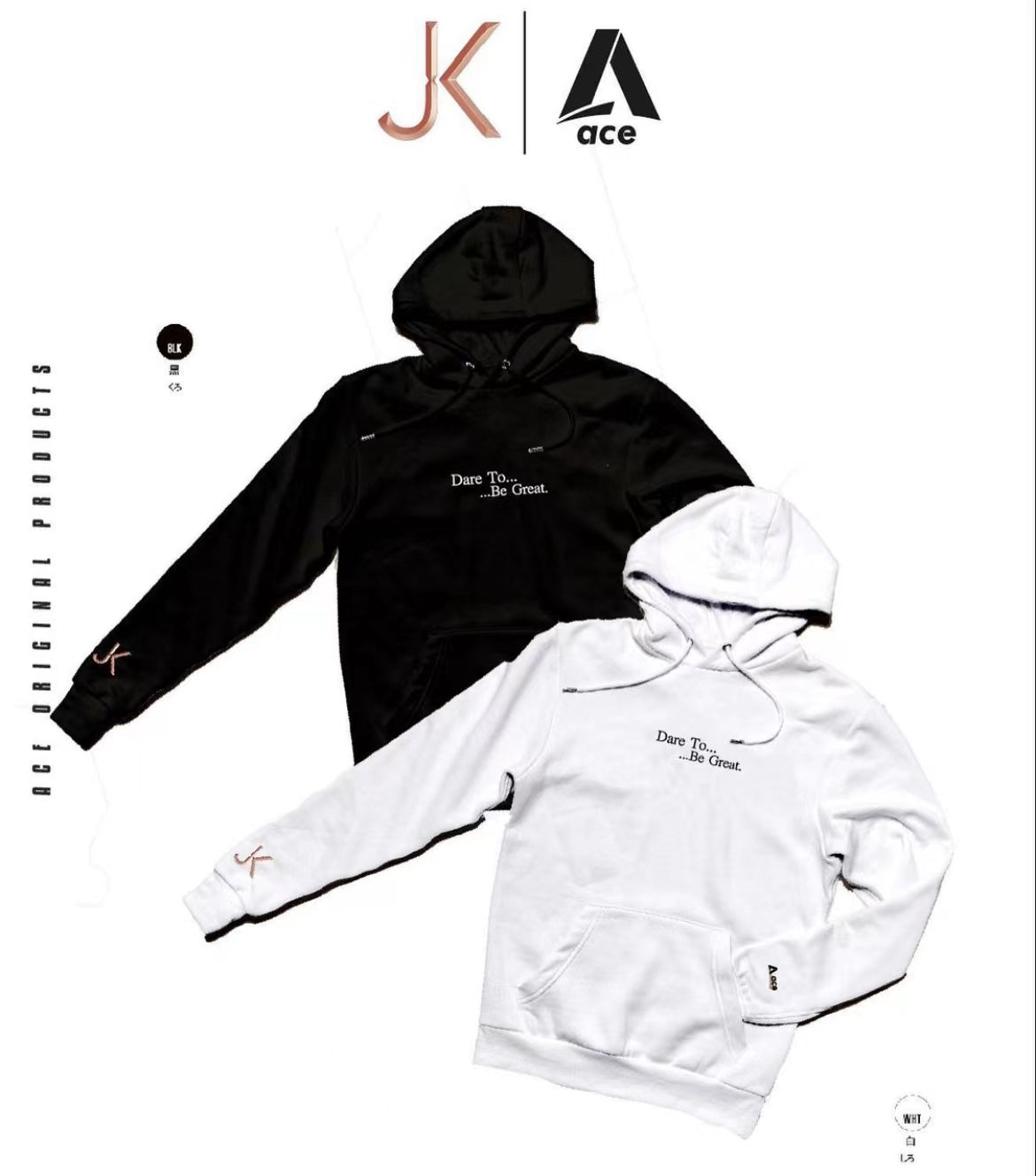 品牌聯乘產品• @aceconceptstorex @ikfitbox Dare to be great. hoodies | Ace Concept Store |