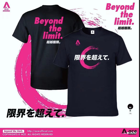 HOT ITEM! 限界突破！ Beyond the limit. | Ace Concept Store |