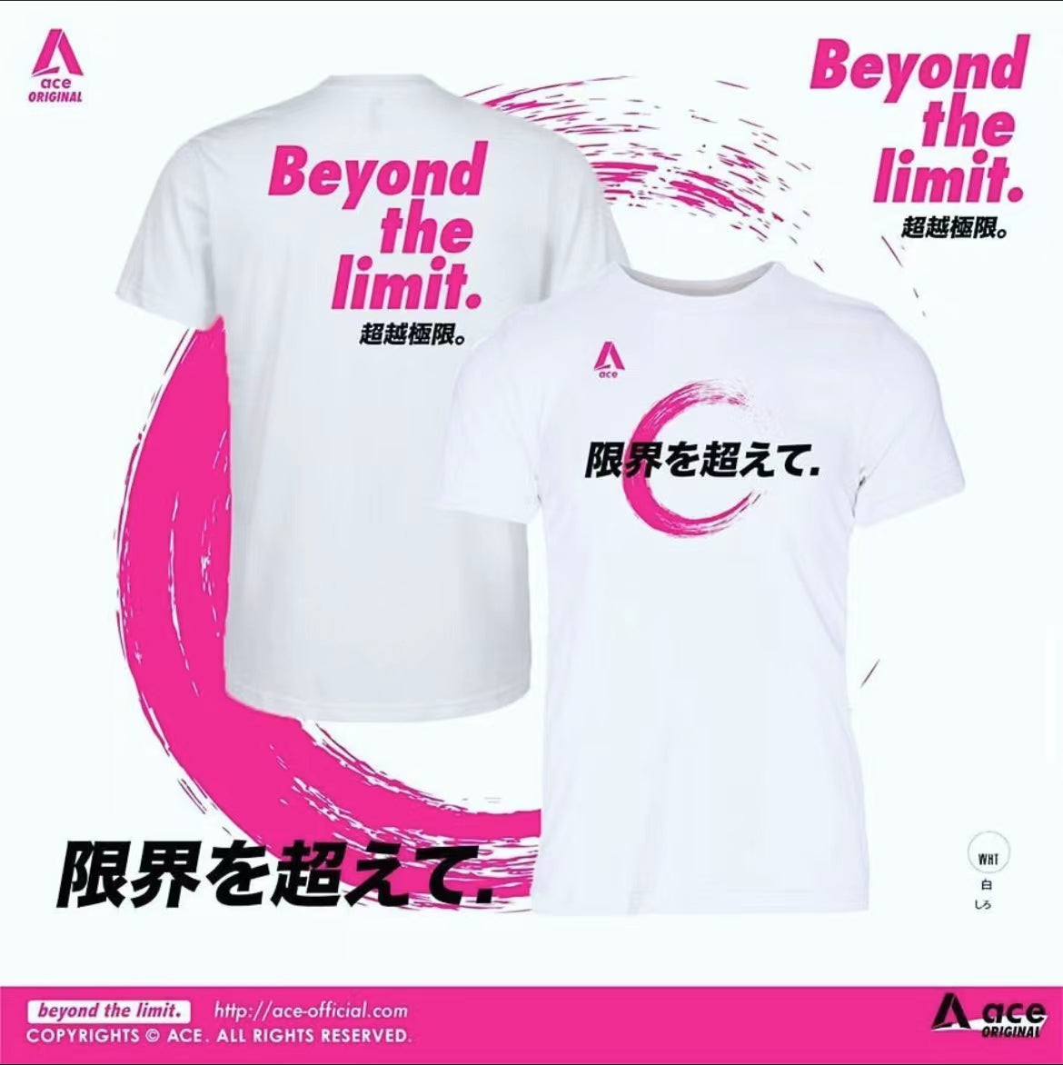 HOT ITEM! 限界突破！ Beyond the limit. | Ace Concept Store |