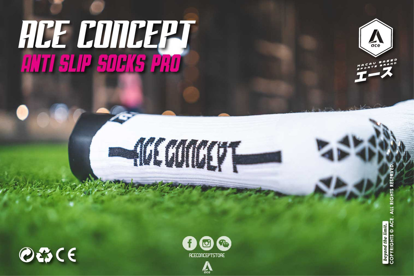 ACE ANTI-SLIP SOCKS PRO | Ace Concept Store |