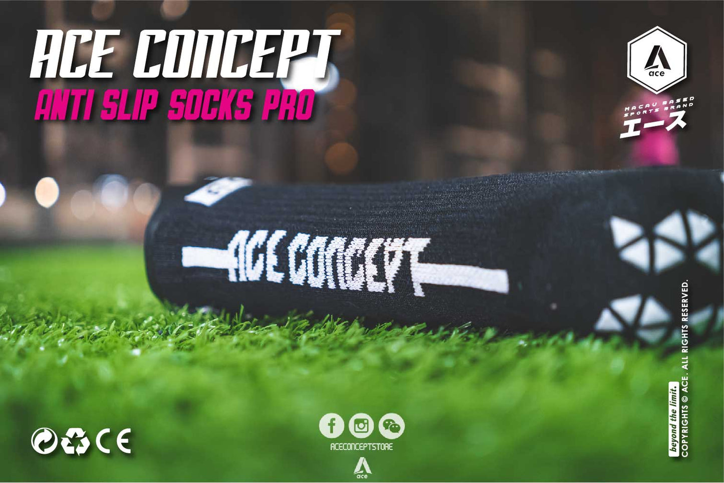 ACE ANTI-SLIP SOCKS PRO | Ace Concept Store |